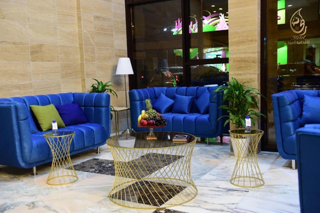 Rihanna Hotel Apartment Kuwait City Exterior photo