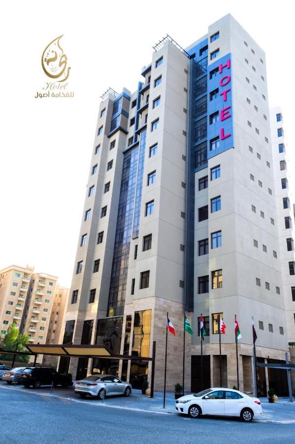 Rihanna Hotel Apartment Kuwait City Exterior photo